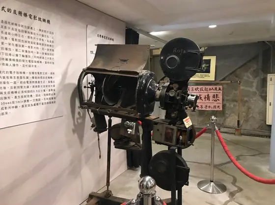 昇平戯院　内部