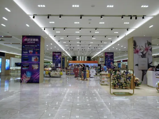 Pier3 三号港