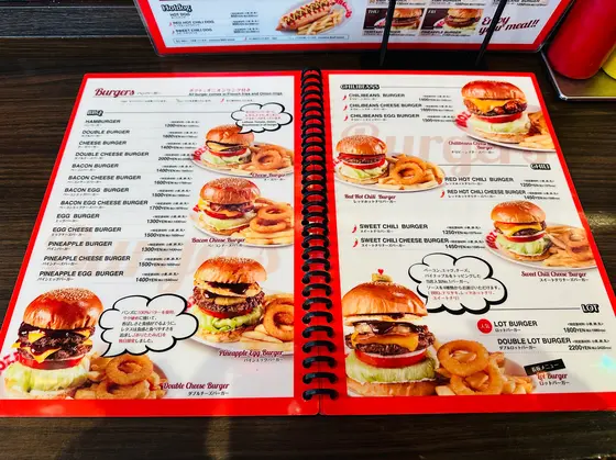 ハンバーガーメニュー①