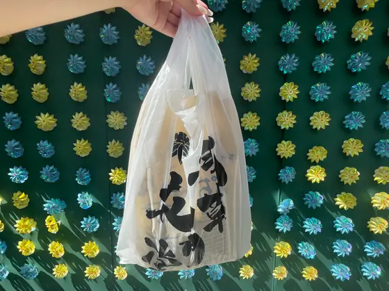 スポット内のおすすめ