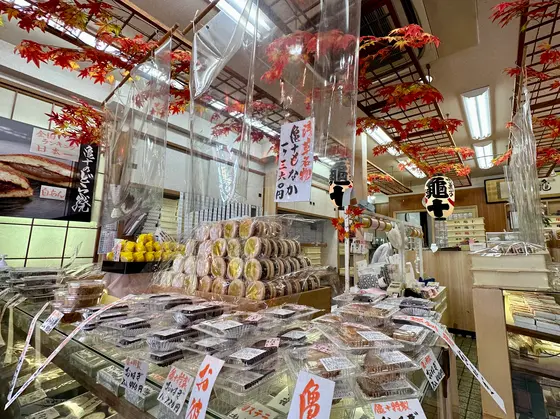 スポット内のおすすめ