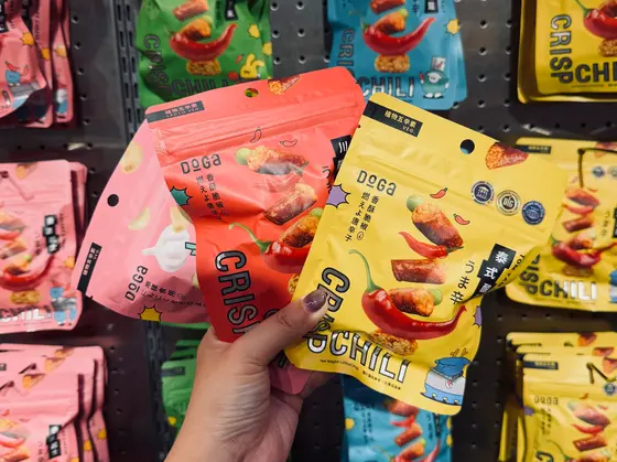 スポット内のおすすめ