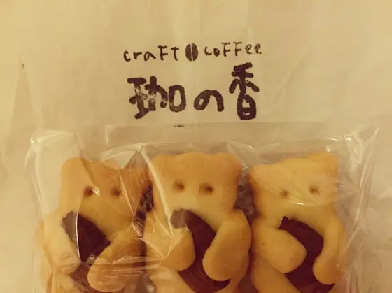 手づくりクッキーお持ち帰りしよう