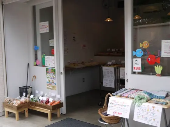 手づくり品が並びます