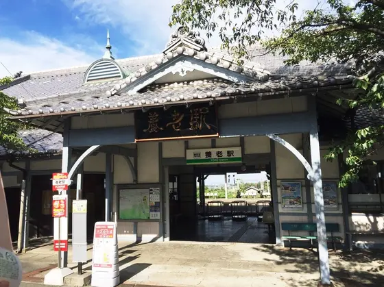 駅の外観