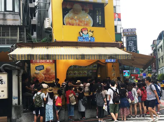 激混み覚悟でいこう！