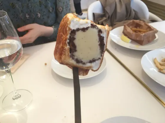 フローズンスモア