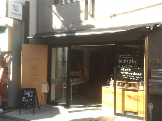 ウッディーでお洒落なお店