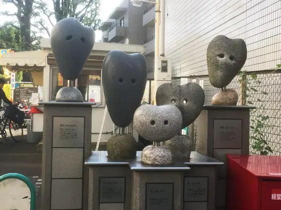 ハートフルファミリー