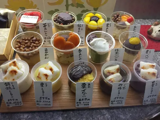 テイクアウトメニュー