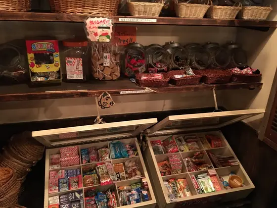まるで駄菓子屋さん