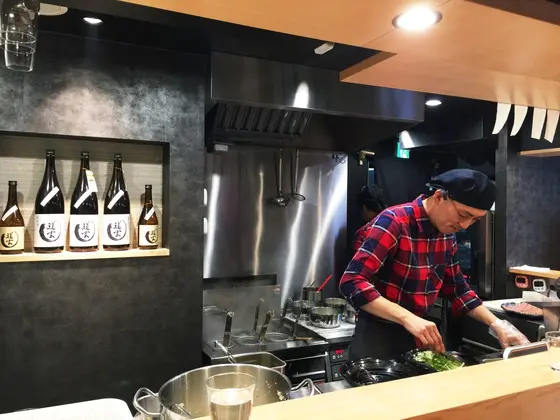 店主