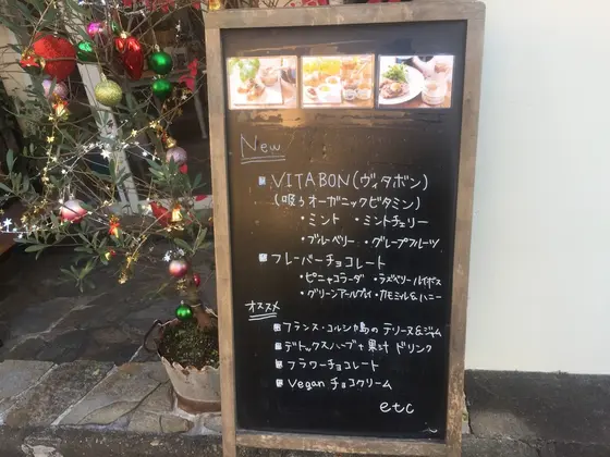 新商品