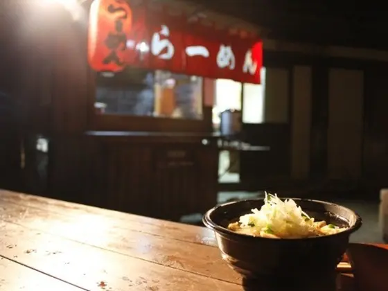 【無料ラーメン】