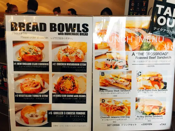 BREAD BOWLS