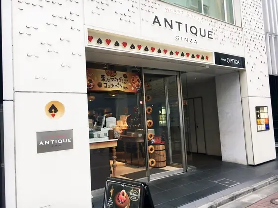 お店の外観からして可愛い！！