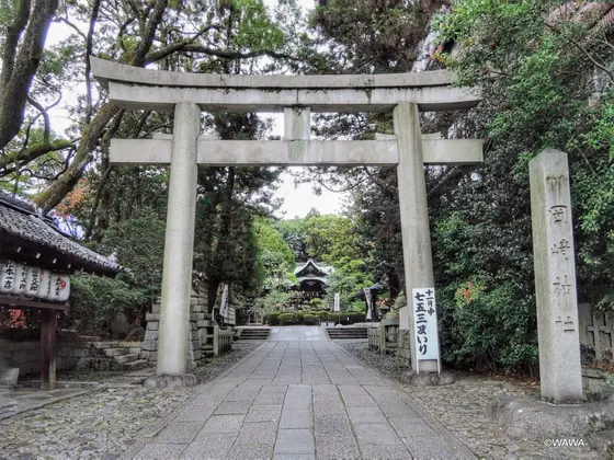 岡崎神社
