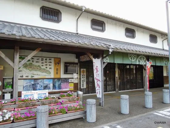 道の駅 関宿