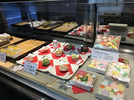 クリスマス仕様
