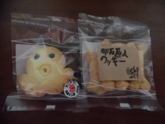 たこサブレと明石原人クッキー
