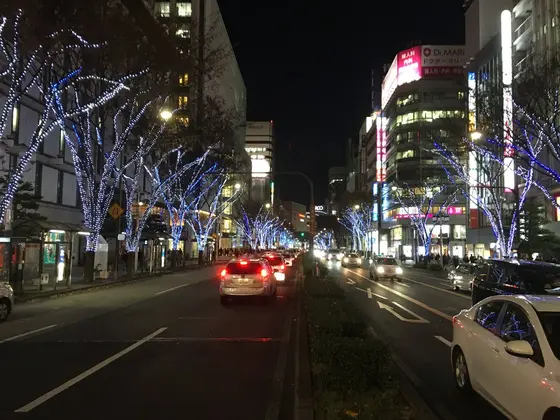 矢場町へ
