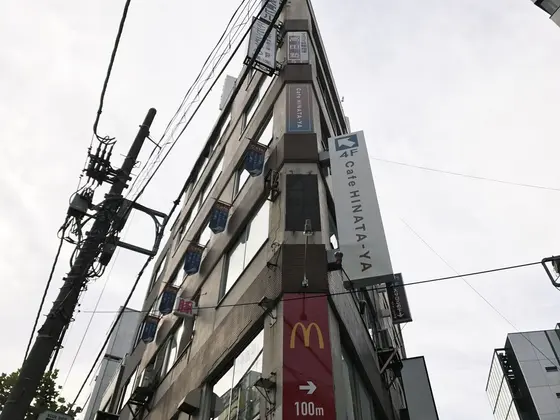 ビル