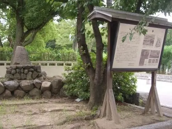高槻城