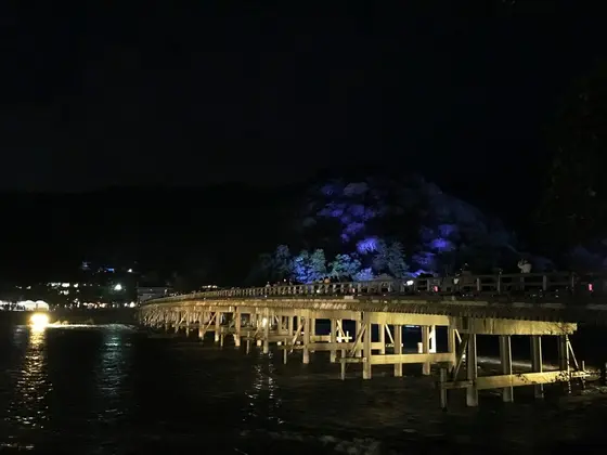 渡月橋