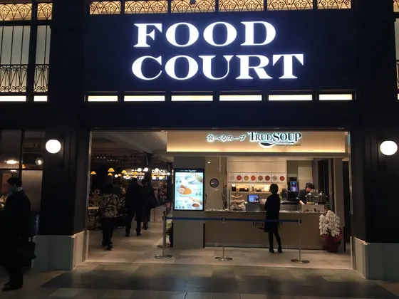 展望デッキ、出入り口前
