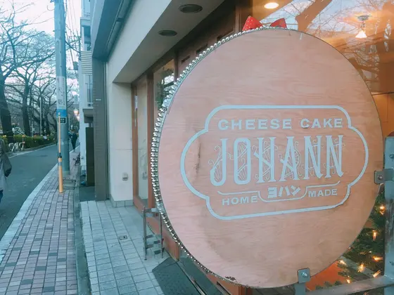 看板