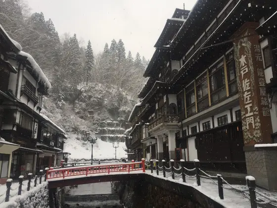 朝の銀座温泉
