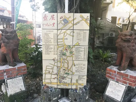 お気に入りの器が見つかる。
