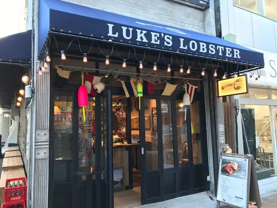 商店街