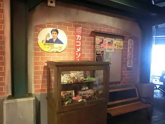 古い看板も