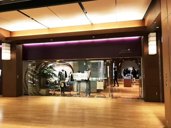 店舗
