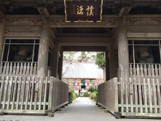 仁王門