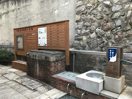 案内板