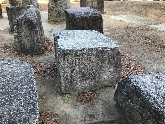 担当大名の印