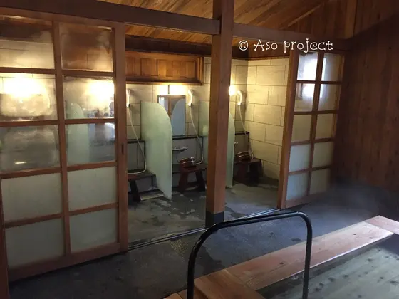 洗い場