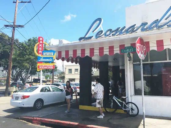 お店の外観もかわいい💒