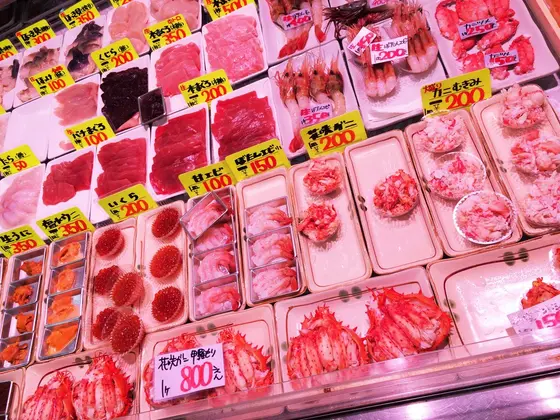 好きなものを、好きなだけ