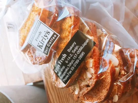 お土産に最適なラスク