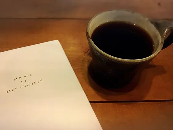 そのときどきのコーヒー