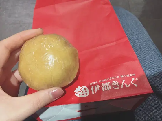 お持ち帰りも！