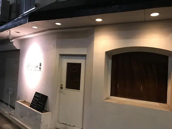 入り口