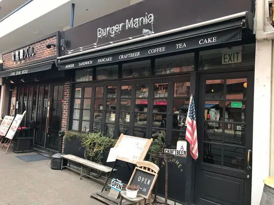 恵比寿店