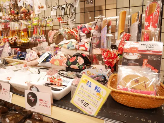 スポット内のおすすめ