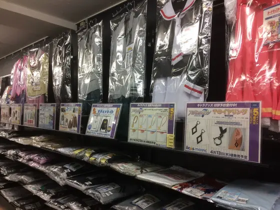 スポット内のおすすめ