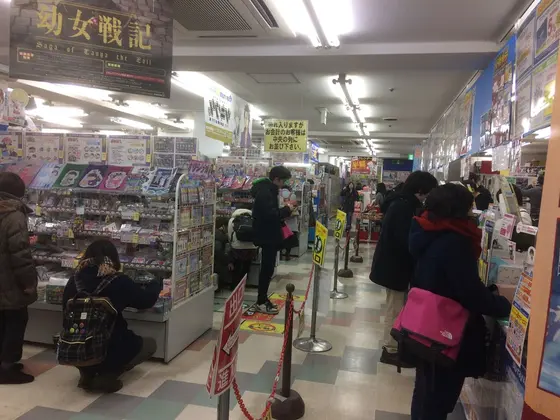 スポット内のおすすめ