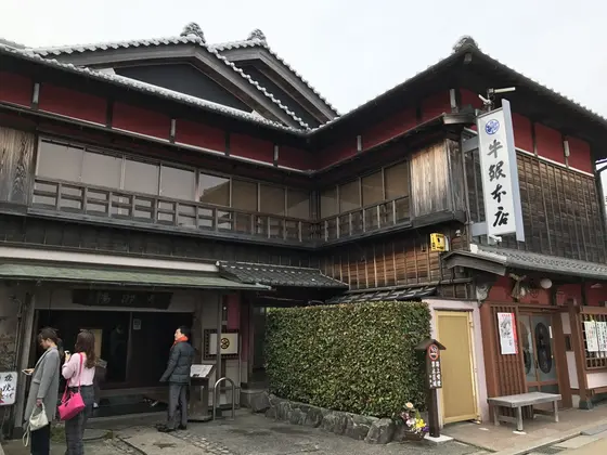 建物